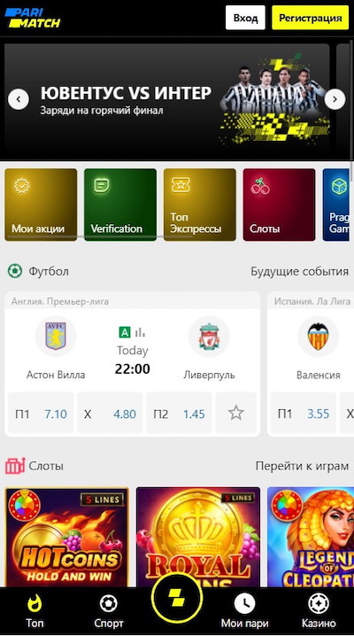 Невероятно простые способы улучшить 1 ікс бет